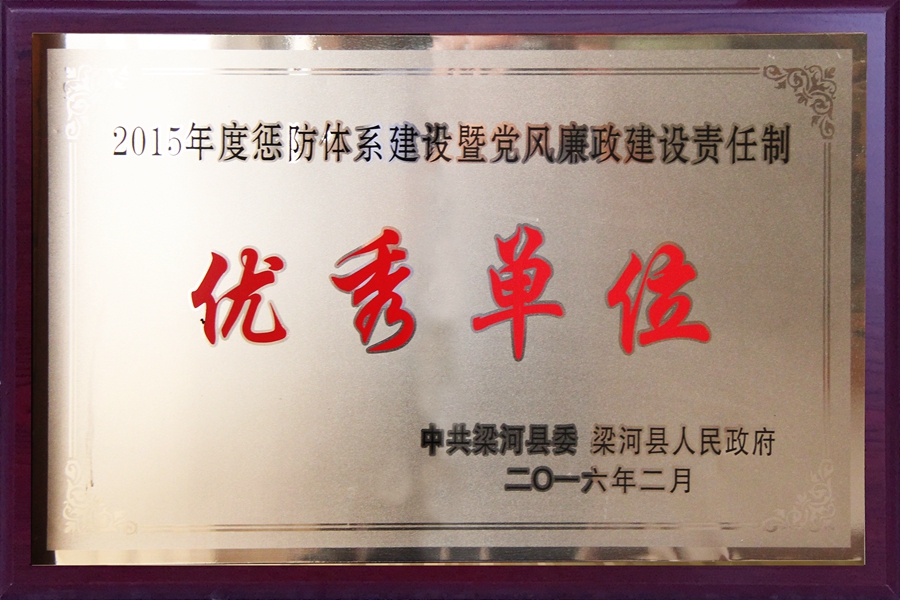 2015hLOλ